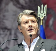 Ющенко призвал народ гордиться победой в Конотопской битве