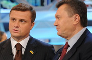 Янукович отдыхает в Крыму вместе с Левочкиным