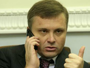 Главой Администрации Януковича стал Левочкин
