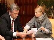 Президент вернул на доработку закон о борьбе с гриппом