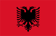 Албания ввела безвизовый режим для украинцев