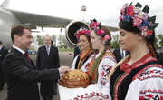 В Украину прибыл Медведев