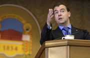 Медведев поручил помочь Украине в ликвидации последствий стихии