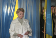 Тимошенко проголосовала за Украину, в которой люди будут жить счастливо