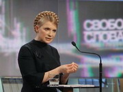 Тимошенко заявила, что не допустит цензуры