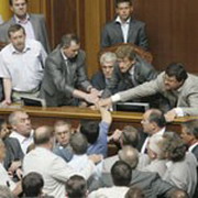 Депутаты сыграли в «казаков-разбойников»
