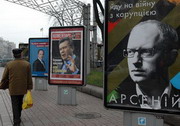 Опрос: каждый пятый украинец считает, что итоги выборов не повлияют на его жизнь