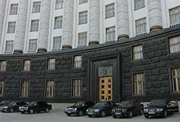Кабмин выделил СБУ, МВД и Минюсту почти 94 млн гривен