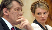 Тимошенко подала на Ющенко в суд за клевету