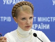 Юлия Тимошенко: Президент должен уйти в отставку, не дожидаясь процедуры импичмента