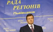 Президент Украины посадит деревья в сквере Енакиево