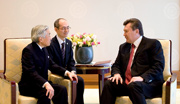 Янукович встретился с японским императором