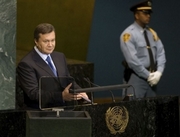 Янукович выступит на Пленарном заседании Генассамблеи ООН