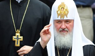 Патриарх Кирилл планирует посетить Донецкую область