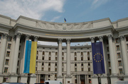 Украина бойкотирует вручение Нобелевской премии мира