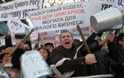 Предприниматели перекрыли движение в центре Киева
