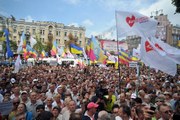 В Киеве в парке Шевченко начала собираться оппозиция
