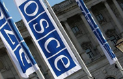 Украина возглавит ОБСЕ в 2013 году