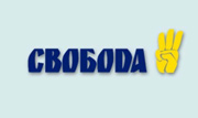 ВО Свобода провела съезд в Киеве