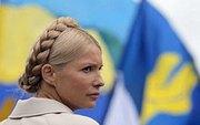 Приговор Тимошенко будут оглашать в прямом эфире