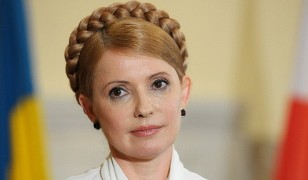 Батьківщина переизбрала Тимошенко своим лидером