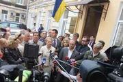 Генпрокуратуру пикетируют сторонники Тимошенко