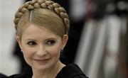 Тимошенко пригласили на экономический форум в Польшу