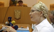 Рассмотрение дела Тимошенко возобновлено