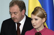 Между Тимошенко и Дубиной началась очная ставка