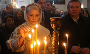 Тимошенко посетила Божественную литургию
