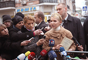 Тимошенко в очередной раз зовут в Генпрокуратуру