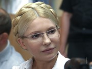 Юлия Тимошенко арестована