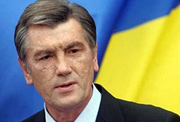 Ющенко прибыл в Генпрокуратуру