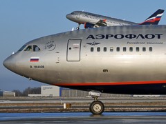 Украина оштрафовала авиакомпании РФ за полеты в Крым на 646 млн грн