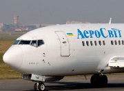 Аэропорт «Борисполь» возобновил обслуживание рейсов «Аэросвита»