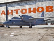 «Антонов» хочет запретить летать российским самолетам серии «АН» за границу