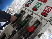Бензин поднялся в цене до 30 гривен за литр