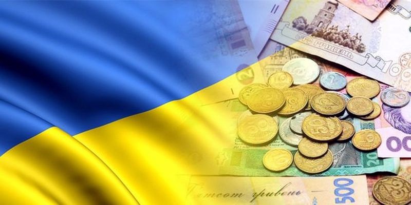 Украина возглавила рейтинг стран мира с самыми слабыми экономиками