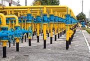 Газотранспортную систему Украины уже оценили