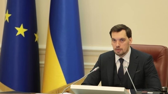 В более 120 городах Украины платежки на тепло и горячую воду снижены до 30%, — Гончарук