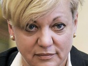 Глава НБУ призвала украинцев не думать о курсе доллара