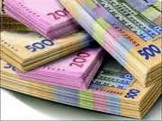 Яценюк предлагает ввести налог на банковские депозиты