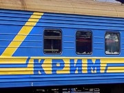 Укрзализныця приостановила предварительную продажу билетов в Крым