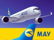 Авиакомпания МАУ стала прибыльной по итогам 2012 года