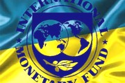 МВФ может дать транш Украине и без позитивного голосования России