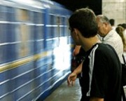Попов: Проезд в киевском метро в ближайшее время подорожает