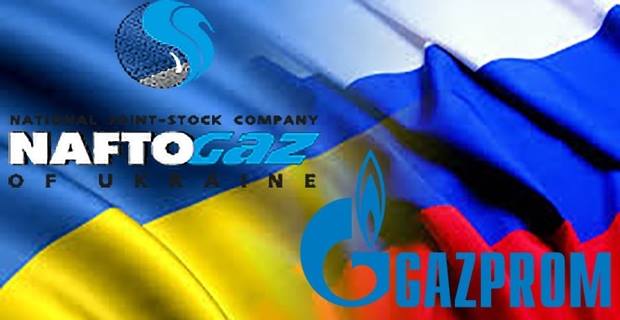 «Газпром» направил «Нафтогазу» официальное предложение по транзиту газа