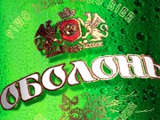 Россия останется без пива «Оболонь»