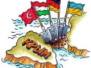 Крым может стать островом