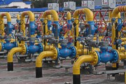 ПХГ Украины могут хранить для Европы до 15 млрд кубометров газа